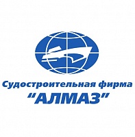 ПАО «Судостроительная фирма «Алмаз»